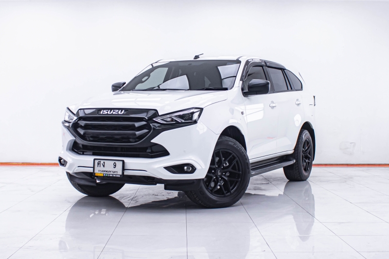 2023 ISUZU MU-X 1.9 ACTIVE