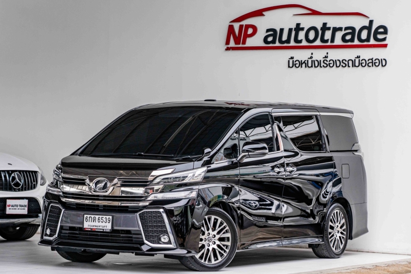 2016 TOYOTA VELLFIRE 2.5 Z G Edition