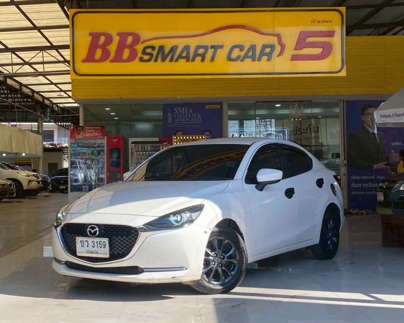 2021 MAZDA 2 SkyActiv 1.3 S Leather