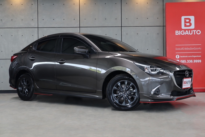 2020 MAZDA 2 SkyActiv 1.3 High Connect