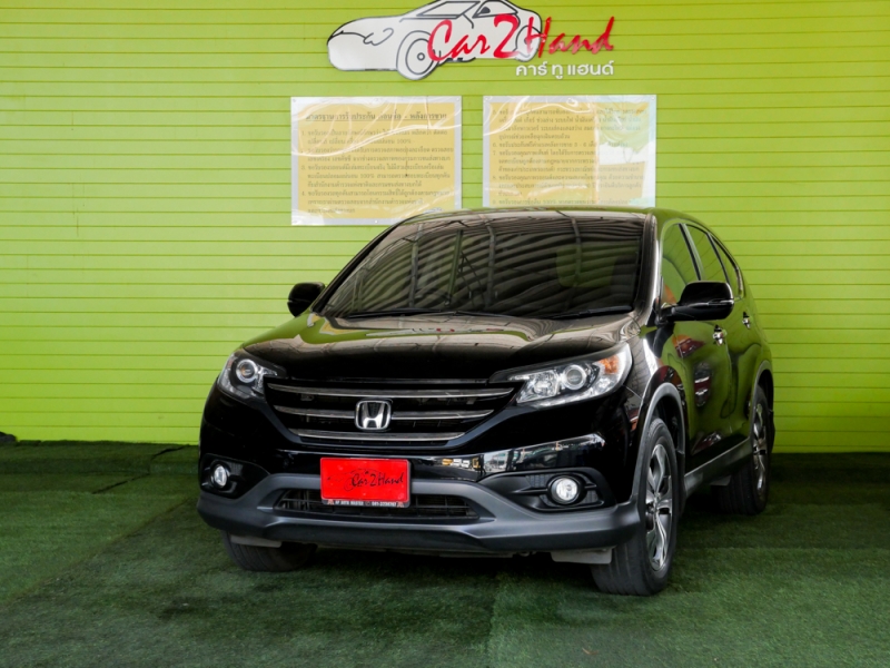2013 HONDA CRV 2.4 EL (i-VTEC) 2WD