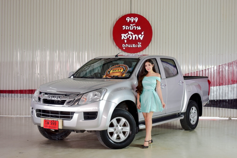 2012 ISUZU D-MAX โฉมสอง (12-19) Hi-Lander CAB4 2.5 L