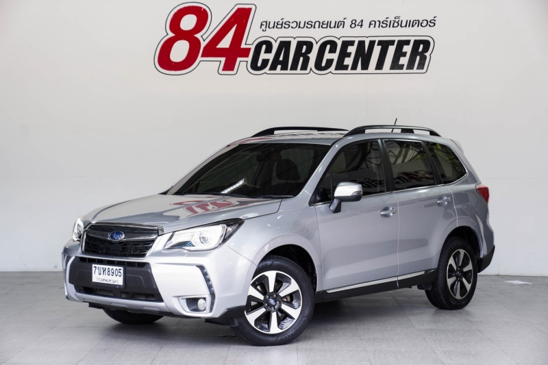 2017 SUBARU FORESTER 2.0